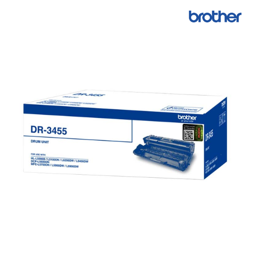 Drum-Cartridge-HL-5100-6200-6400